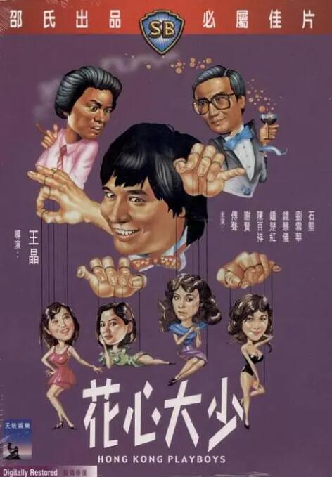 日韩精品无玛区免费专区又长又大